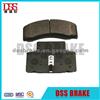 ISO9001 Asbestos Free Disc Car Brake Pad D459