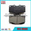 Hi-Q Toyota Disc Brake Pad OE 0449135160