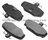 SUZUKI Brake Pads/OE:55200-56831