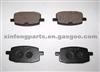 FORD Brake Pads/OE:G5Y6-26-43ZC