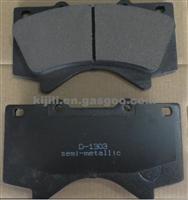 Brake Pad 04465-60280/04465-0C020 For LEXUS/TOYOTA