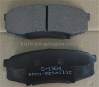 Brake Pad 04466-0C010 For TOYOTA/LEXUS