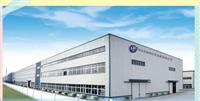 Yantai Target Electromechanical Equipment Co. , Ltd