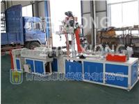 PE Drip Irrigation Tape Extrusion Line