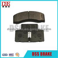 ISO9001 Asbestos Free Disc Car Brake Pad D459