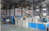 PVC Brick Pallet Production Line