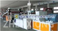 PVC Crust Foam Plate Extrusion Line