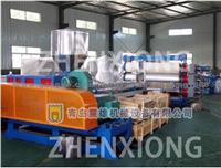 Plastic Spray Silk Carpet Making Machine