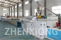 PVC Profile Extrusion Line