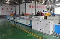 PVC Window And Door Making Machine