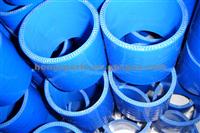 Ford Silicone Hose 90CT6K683-AA