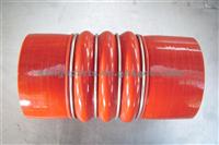 ASKAM Silicone Hose 20616T