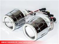 2.8inch Hid Bi-Xenon Projector Lens Light With Angel Eyes(2.8QL)