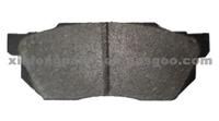 Mitsubishi Brake Pads/OE:MR389571