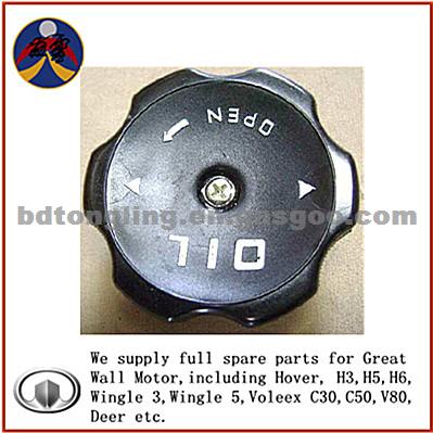 SMD132260 Fuel Filler Cap ASSY For Great Wall Hover, Wingle 4G64,4G69 Mitsubishi