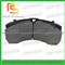 WVA 29246 Brake Pad For Mercedes Benz A0064201420