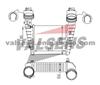 Intercooler 3B0145805E/H