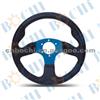 Steering Wheel For Serious Cars