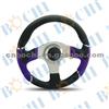 Steering Wheel 78*40*50cm