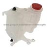 Good Cooling System Radiator Overflow Bottle Expansion Tank LR020367 For Land Rover Range Rover Sport Discovery