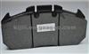 Truck Brake Pad 81 50820 5072 For MAN/RENAULT