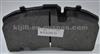 Truck Brake Pad 0980106950/0509290060 For BPW