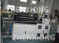 Single-Screw Extruder