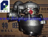 High Quality Turbocharger GT1749VG 11657794144