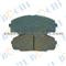 Car Brake Pad For Toyota Corolla - img3