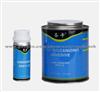 RAMIMTECH Conveyor Belt Adhesive SK811