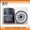 MAZDA Engine Filter Element HA Air Filter Fuel Filter Oil Filter Element