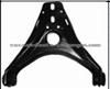 Control Arm For Volkswagen 3074071553C