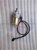 Comp.Starter Motor Crypton/Jy110/Yamaha110