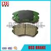 ISO 9001 Hyundai Disc Car Brake Pad D924