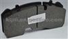 Truck Brake Pad 0509290040/0980106430 For BPW/SKH