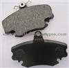 Brake Pad For Renault FMSI D1146