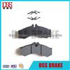 Disc Car Brake Pad D949 For Mercedes Benz