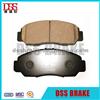 Brake Pad Manufacturing Disc Brake Pad For Honda Acura D1089