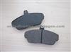 Brake Pads LADA ADB0795