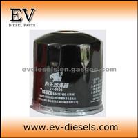 ISUZU Engine Filter Element 4JG1 Air Filter Fuel Filter Oil Filter Element