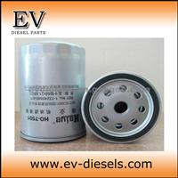 ISUZU Engine Filter Element 3KC1 Air Filter Fuel Filter Oil Filter Element