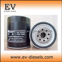 ISUZU Engine Filter Element DA120 Air Filter Fuel Filter Oil Filter Element