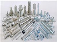 Auto Metal Small Screw Stamp