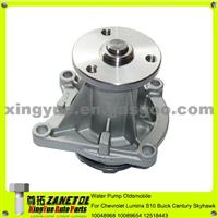 Car Auto Cooling System Engine Water Pump For Chevrolet Lumina S10 Buick Century Skyhawk Oldsmobile 10048968 10089654 12518443