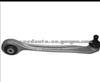 Control Arm For Volkswagen 8E0407506A