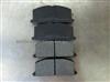 Brake Pad For TOYOTA AN113K