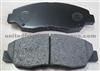 Brake Pad For HONDA D465