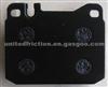 Passenger Car Brake Pad D145 Mercedes-Benz