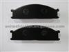 Brake Pad D333 HONDA NISSAN SABARU