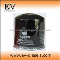 ISUZU Engine Filter Element 4FE1 Air Filter Fuel Filter Oil Filter Element